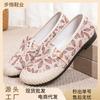 Women's Shoes Spring New Old Beijing Cloth Shoes Shallow Mouth Middle-aged and Elderly Mother Shoes One Pedal Light and Comfortable Casual Shoes
