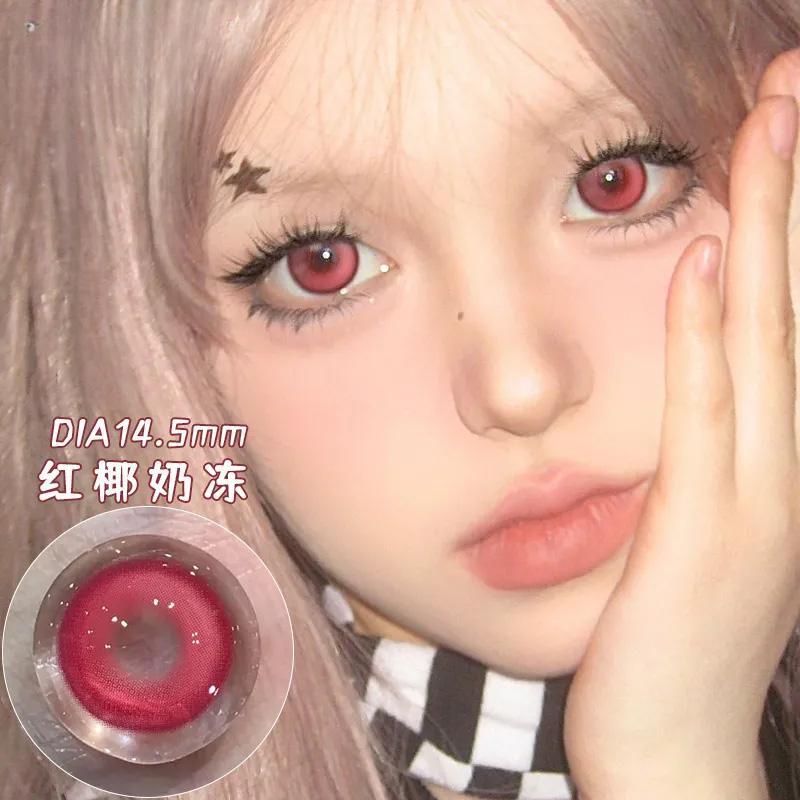 Контактные линзы MillCreek 2 шт. Цветные контактные линзы для косплея, красные, синие, большого диаметра, 14,5 мм, годовые контактные линзы для макияжа глаз, контактные линзы для Хэллоуина