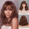 Синтетический парик с челкой, короткий боб, волнистый вьющийся парик, парики из термостойких волос, парик для женщин