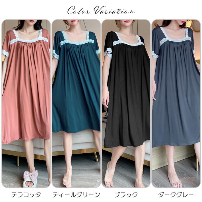 AICA Легкая и эластичная вискозная свободная ночная сорочка/платье для пижамы с присборенным низом, короткая, квадратный вырез, однотонная, один размер, темно-серая, женская, прохладная, сшивная, прилегающая, кружево,