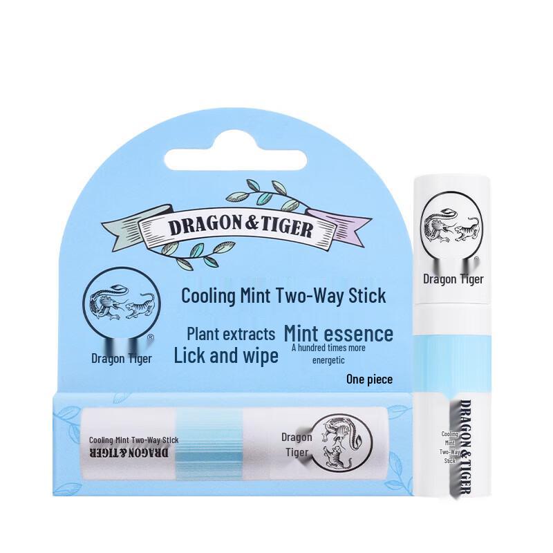 Longhu Cool Mint Dual-Use Stick