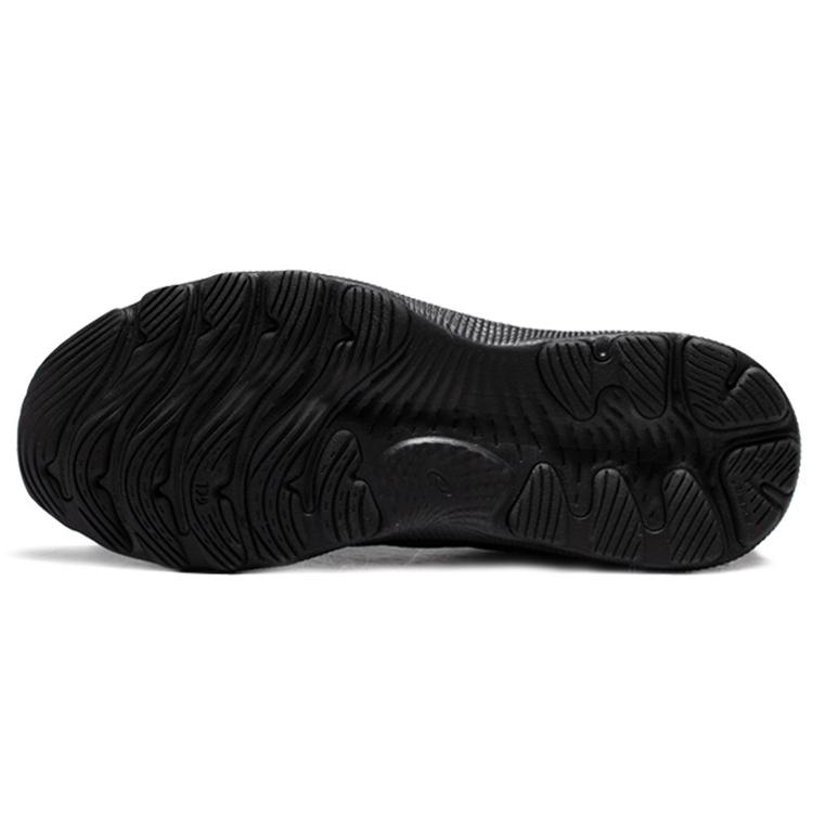 Asics Gel Nimbus 24 2E Широкие 'Triple Black' 1011B361-002
