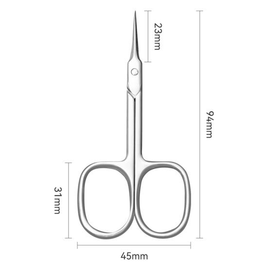 Отличный триммер для кутикулы, твердые маникюрные ножницы, инструменты для омертвевшей кожи