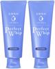 SENKA Perfect Whip u Увеличенный 150 г x 2 [Оптовая закупка] 25%