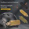 Тактическая сумка-аксессуар для шлема и балансировочный груз для шлемов FAST, BJ, PJ, MH и велосипедных шлемов