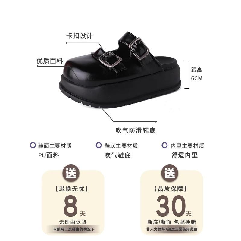 Gubalun джинсовые универсальные тапочки с сумкой на голову женская одежда 2025 летняя новая обувь на платформе кекс Mueller