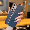 case for Samsung S26 S25 S24 PLUS ultra advanced splicing magnetic protective case veneer full coverage plain Shock Proof shell