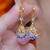 New Fashion Unique Crystal Mesh Pendant Gold Color Earrings for Women Elegant Exquisite Temperament Ladies Wedding Party Jewelry