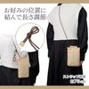 HAKUBA Chululu Мини-сумка через плечо Кошелек-кроссбоди для смартфона Наплечная сумка 4977187001846 Подсумок, Оливковый, Легкий, Подсумок, Сумка, AMZSCH-MSPOV