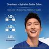 Nivea Мужская очищающая грязь для глубокого увлажнения