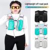 Longpin Outdoor Hiking Hydration Vest Pack