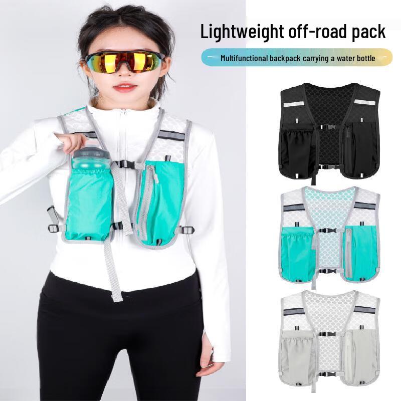 Longpin Outdoor Hiking Hydration Vest Pack