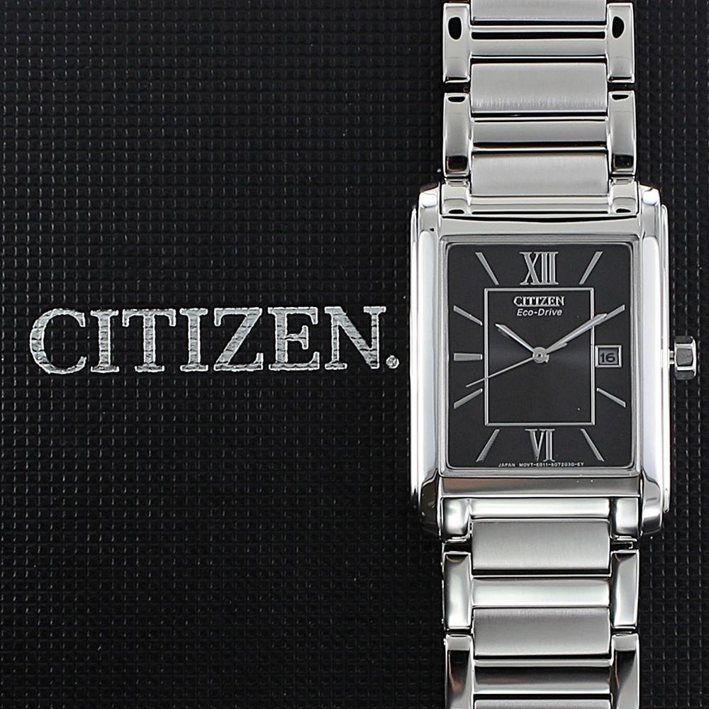 CITIZEN Solar Pair Rectangular Watch, Stylish, Simple, Design