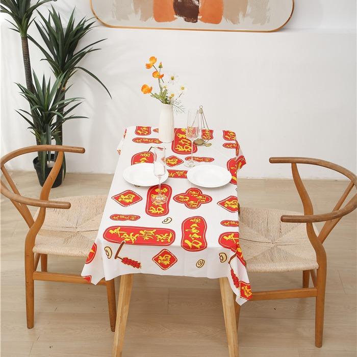 Premium Tablecloth Peva Festive Chinese New Year Coffee Table Dining Table Cloth