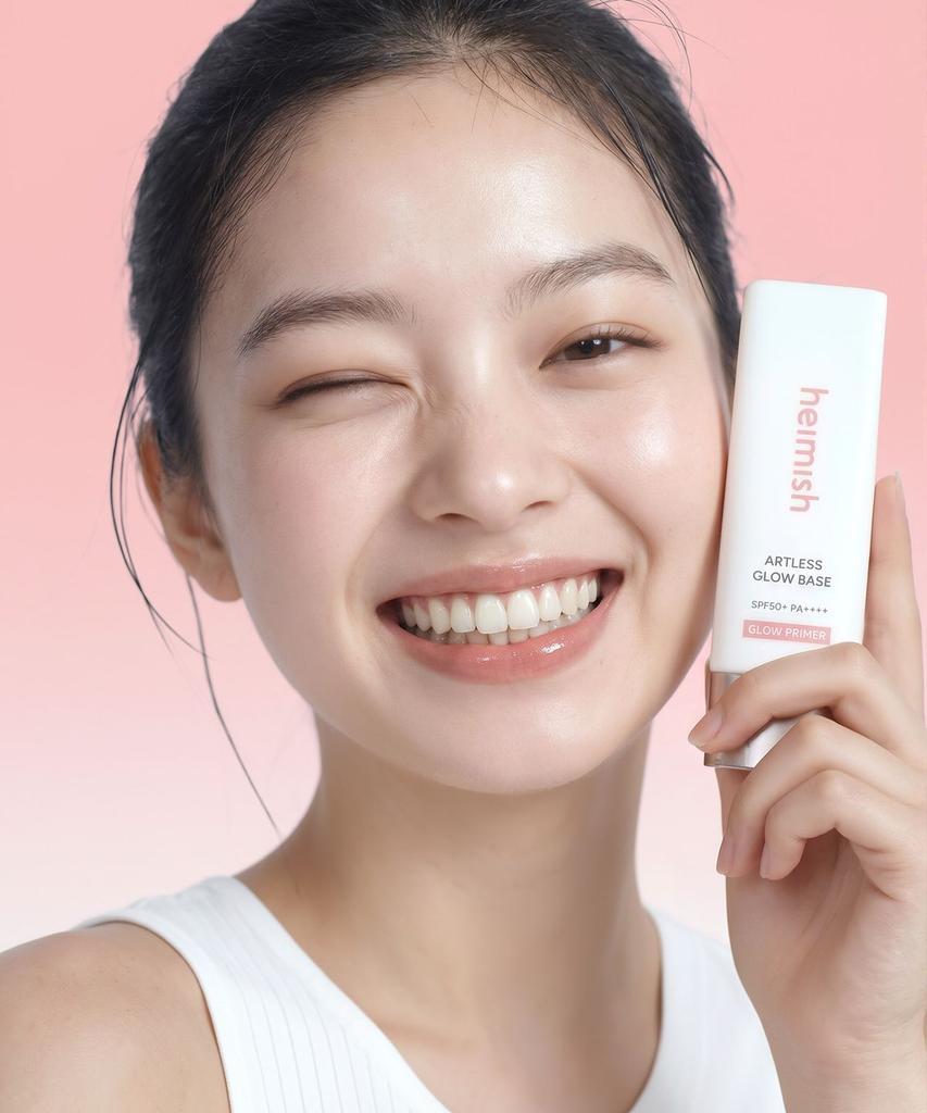 Сияющая база Artless SPF50+ PA++++ 40 мл