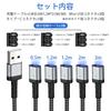 SUNTAIHO Магнитный кабель для зарядки USB-кабель 2 м Быстрая зарядка Передача данных Магнитный Пылезащитный Съемный Micro USB-разъем со светодиодным индикатором и