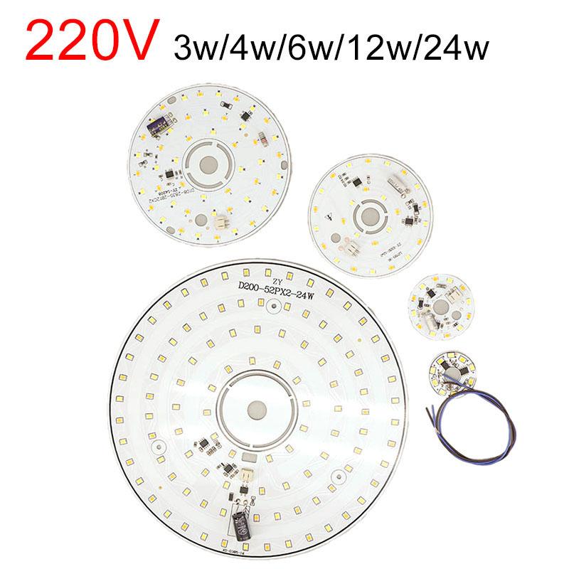 220 В переменного тока 3/6/12/24 Вт Трехцветная светодиодная лампа без привода, панель с источником света, белый теплый свет, люстра, круглая потолочная трансформация
