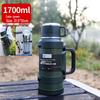 Термобутылка Naijiang Outdoor из нержавеющей стали 304