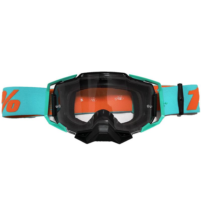 Мотоциклетные и велосипедные очки Armega - 100% хит продаж