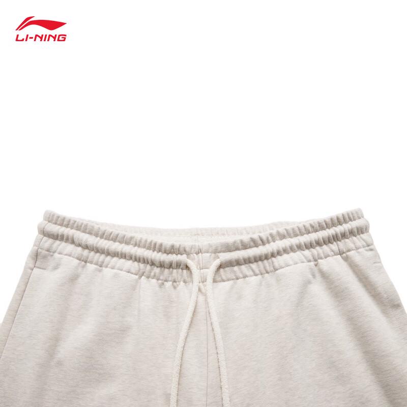 Li-Ning Мужские повседневные спортивные штаны в ретро-стиле с манжетами