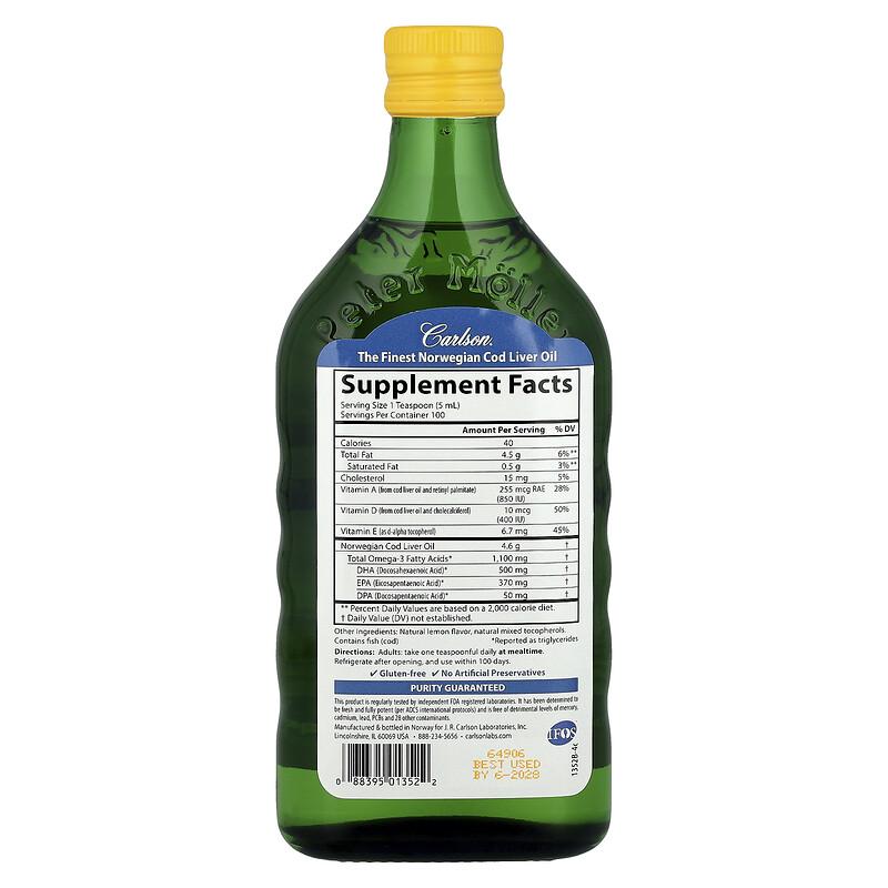 Wild Norwegian, Cod Liver Oil, Natural Lemon , 16.9 fl oz (500 ml)