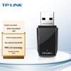 Tp-Link TL-WN823N Driver-Free 300Mbps USB Wi-Fi Adapter