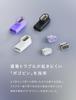 CIO 100 Вт 480 Мбит/с Магнитный адаптер USB-C Female на Male Г-образный USB 2.0 Конвертер Быстрая зарядка Передача данных Черный