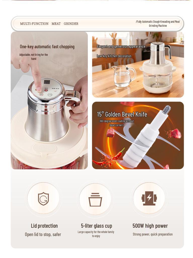 Автоматическая тестомесильная машина и мясорубка Dingsheng 5 л с управлением в одно касание