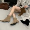 Retro Pointed Suede Thin Boots Short Boots Women's Shoes 2025 New Autumn and Winter Stiletto Boots French Small Ankle Boots