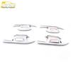 Tianyi C5 Door Bowl Electroplated Anti-Scratch Decorative Sticker Set