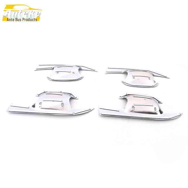 Tianyi C5 Door Bowl Electroplated Anti-Scratch Decorative Sticker Set