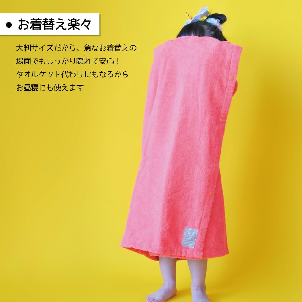 Пляжное полотенце MIZU [J.J camp] с защитой от УФ-лучей для улицы, защита, UPF50+, бассейн, ванна, пляж, однотонное, плавание, плавание, пляж, (100см, (06))