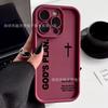 Чехол Cross для iPhone 17 Pro 16/15/14/13 Небесное Око Лестница 12 Apple 11XsMa