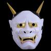 Cosplay Accessory Halloween Toys Halloween Mask Makeup Props Mask Ghost Hannya Mask Costume Prop