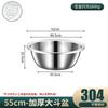Круглая кухонная мойка Youde из нержавеющей стали 304, 55 см
