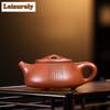 230 мл чайник из фиолетовой глины Исин, ручная работа, каменный черпак Цзинчжоу, чайник из необработанной руды, глиняный чайник Dicaoqing, чайный сервиз Zisha, ремесло Cha