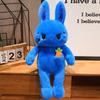 Blue Carrot Rabbit Doll Plush Toy Rabbit Rabbit Doll Children's Companion Soothing Ragdoll Doll