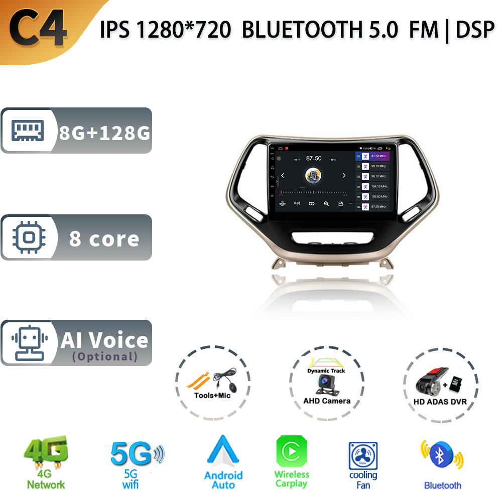 Android13 для Jeep Cherokee 5 KL 2014 - 2018 Мультимедиа Навигация GPS 4G WIFI Авто Радио Плеер Автомобильная Стереосистема Carplay Радио Экран