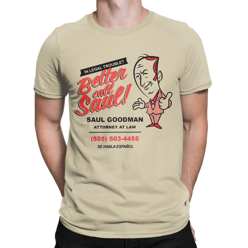 Better Call Saul Goodman Breaking Bad T Shirt Men Pure Cotton Vintage T-Shirt Round Neck Tee Shirt Short Sleeve Tops Gift Idea
