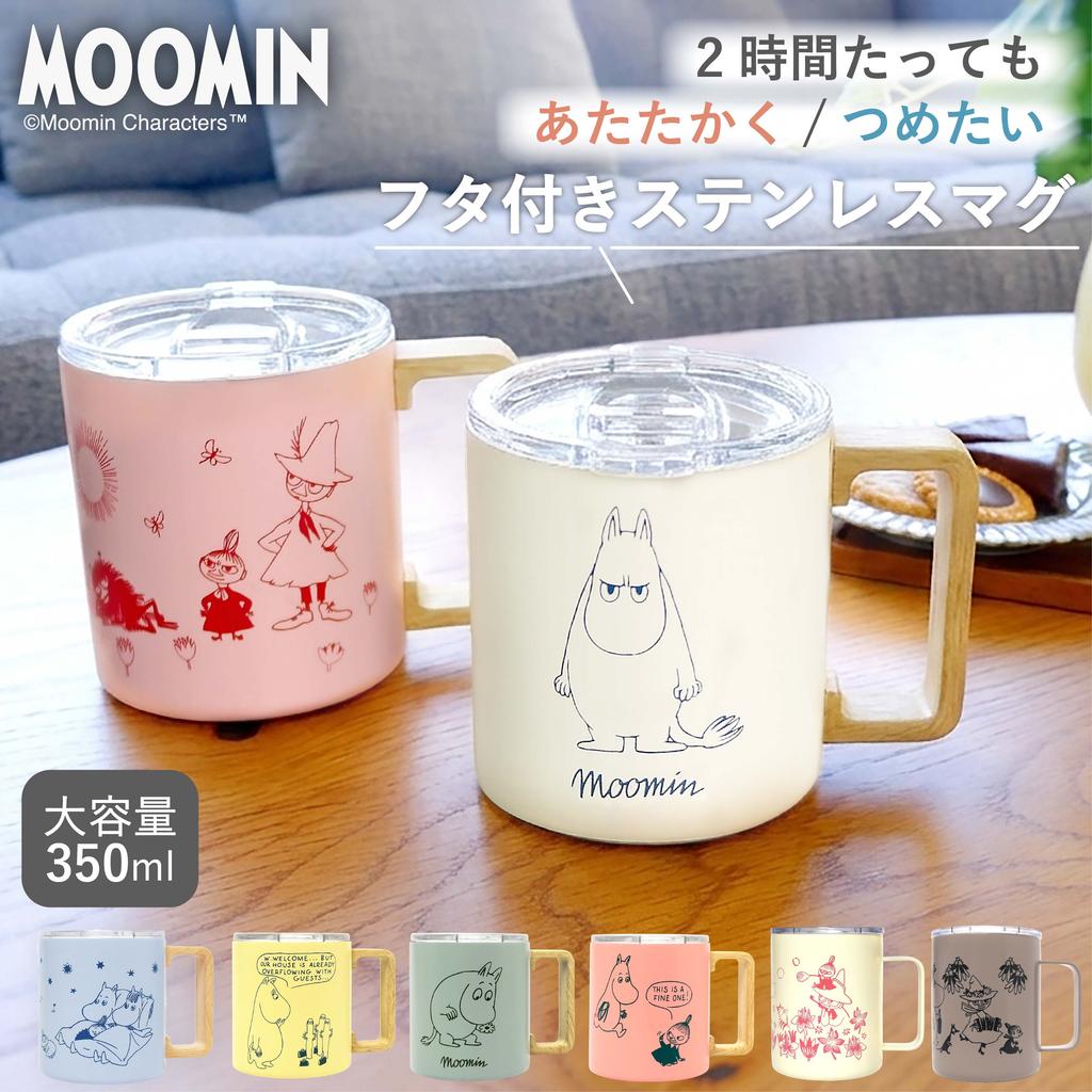 Официальная кружка Moomin из нержавеющей стали (350мл) Подарок Муми-тролль Малышка Мю Снусмумрик Нюро Вакуумная крышка Милый Стильный Офис Теплоизоляция Сохранение холода Взрослый