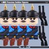Серия «Военная техника Первой мировой войны» Конструктор Артиллерия Гаубица Фигурки Солдат Аксессуары Британская Итальянская Полевая Пушка Кирпичи Игрушка