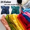 Satin Silk Large 90x90 Cm Square Plain Nautical Head Neck Scarf Wrap 24 Colours