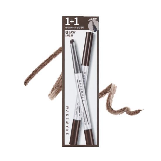 Wake Make Natural Hard Brow Pencil 1+1 Special/Single Item