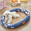 Doghouse Summer Four Seasons Universal Teddy Nest Dog Bed Dog Cool Mat Mat Cat Nest Summer Cold Nest Ice Mat Cooling Mat