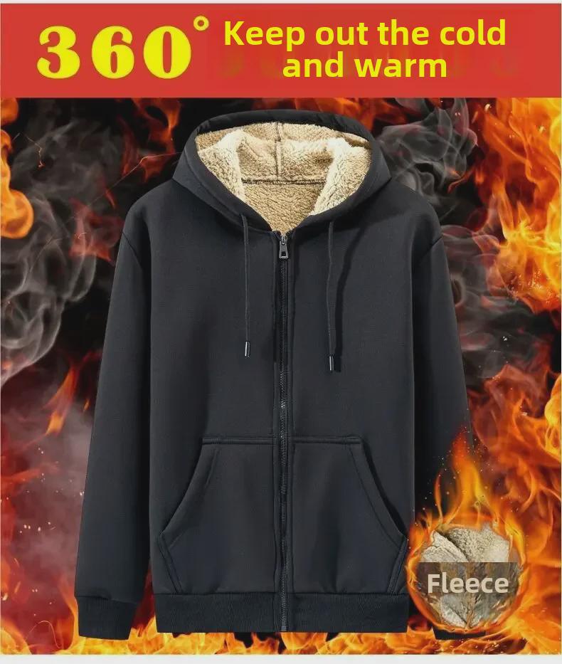 Men's Winter Lambskin Fleece Sports Suit - Loose Fit Velvet Sweater & Pants Set