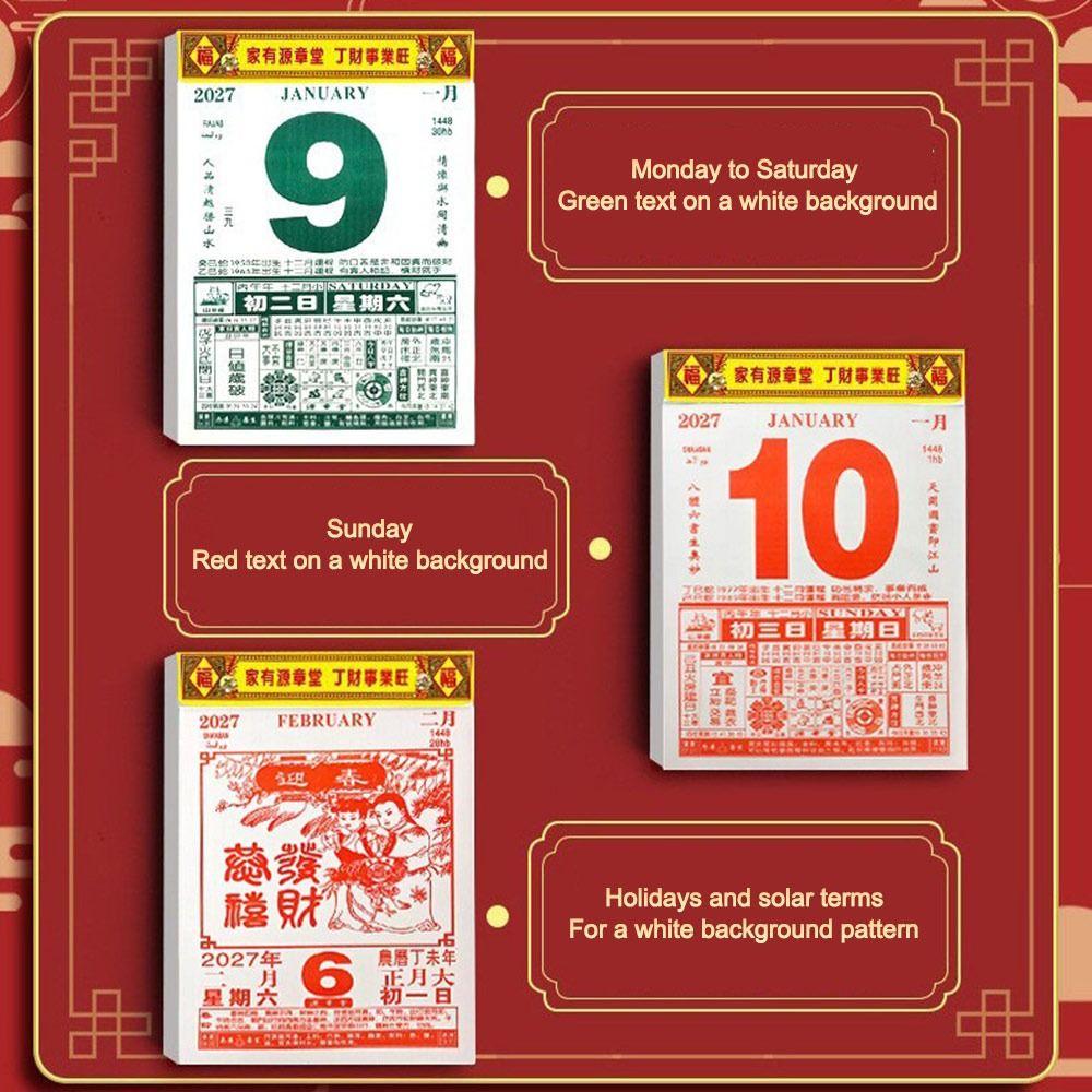 2027 Chinese Almanac Calendar Tear Off Calendar New Wall Calendar Home Decor
