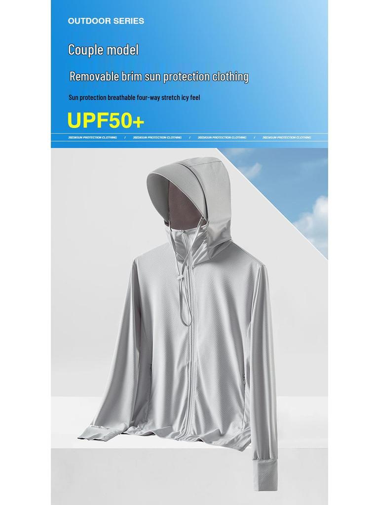 UPF50+ Ice Silk Sun Protection Jacket with Detachable Hood - Breathable Anti-UV Outerwear for Men and Women