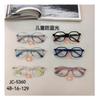 Children'S Anti-Blue Glasses, Silicone Eye Protection, Student Computer Can Be Equipped With Degree Glasses, Fashionable Flat Glasses