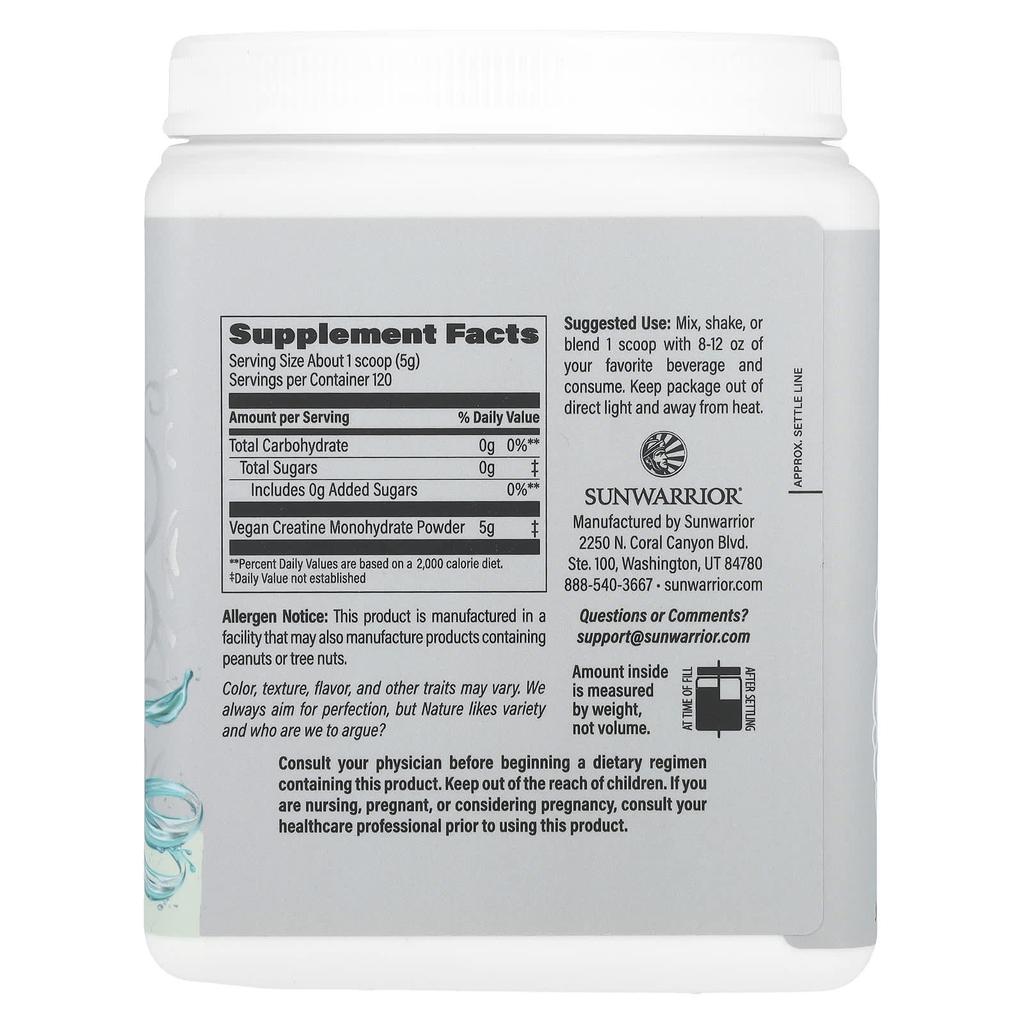 Sunwarrior Sport, Activated Creatine Monohydrate, Unflavored, 1.32 Lb (600 G)