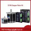 High Torque Stepper Motor Kit with Driver and Controller